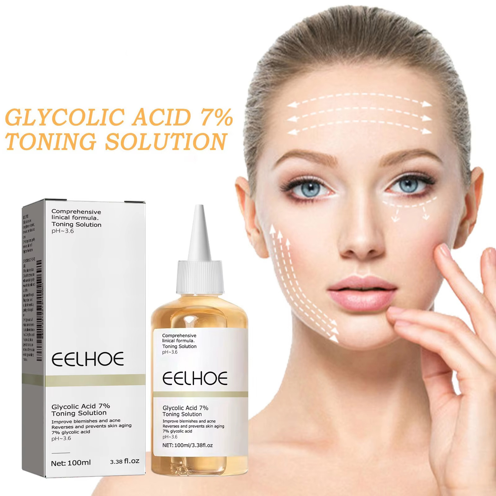 Glycolic Acid 7% Toning Soluti - Azelaic Acid Serum 评论和价格