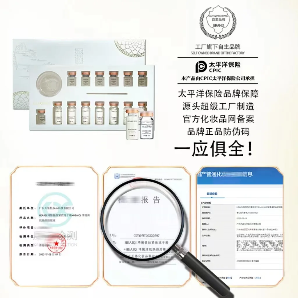 Korean Collagen Hyaluronic Aci - Skincare Collagen 评论和价格
