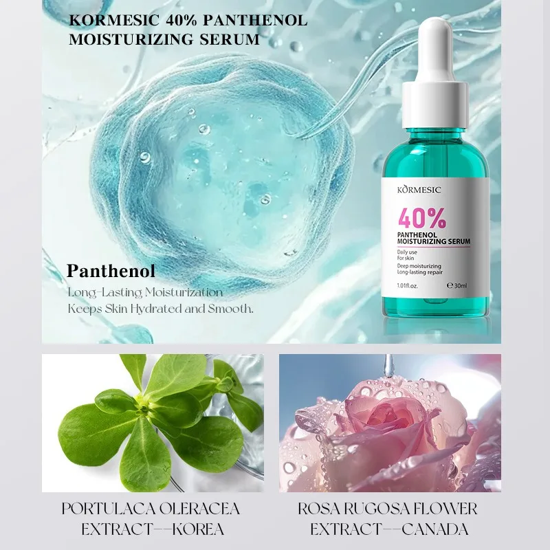 AHA Rejuvenation Niacinamide B - Ceramide Moisturizer 评论和价格